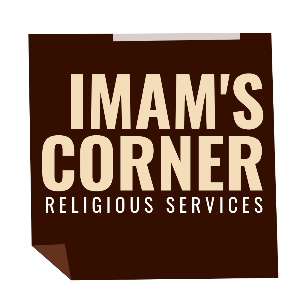 imams-corner.png
