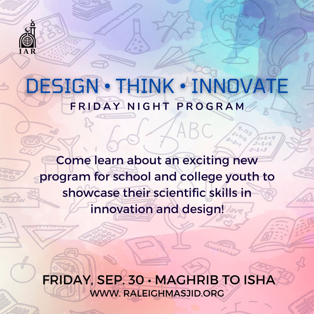 Design, Think, and Innovate – Info Session FNP