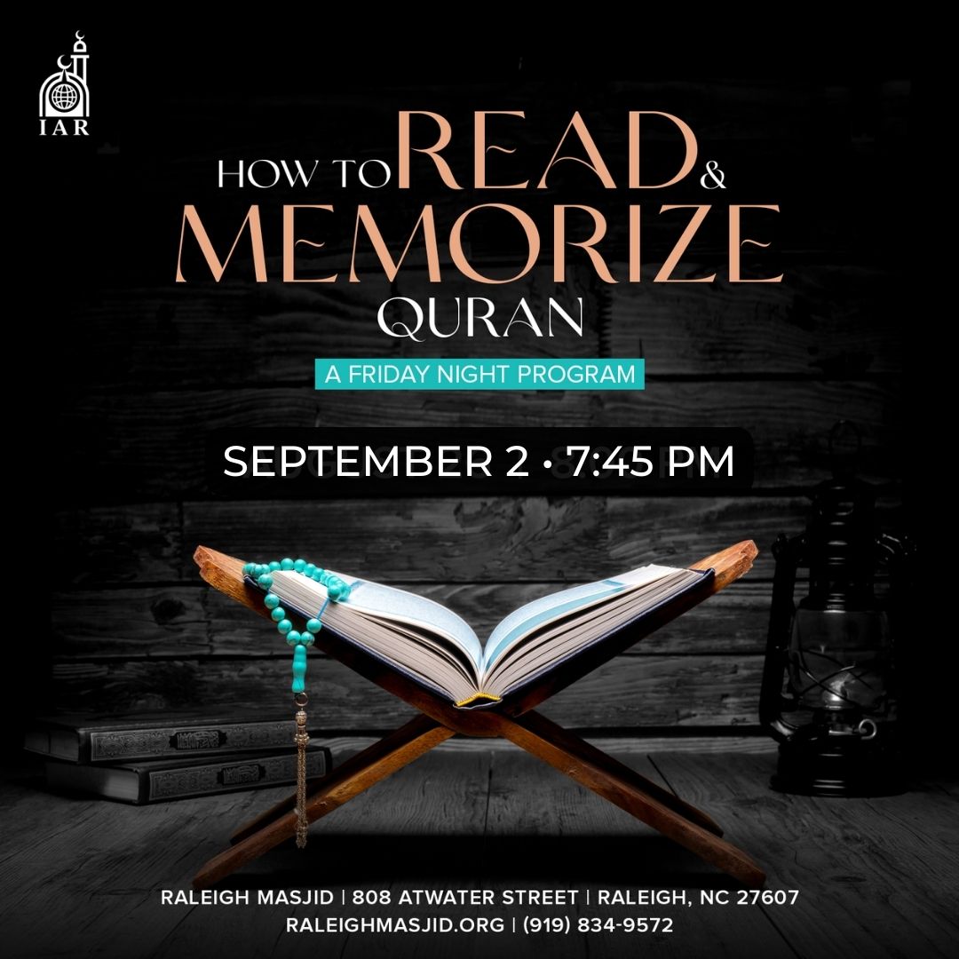 How to Read & Memorize Quran – FNP