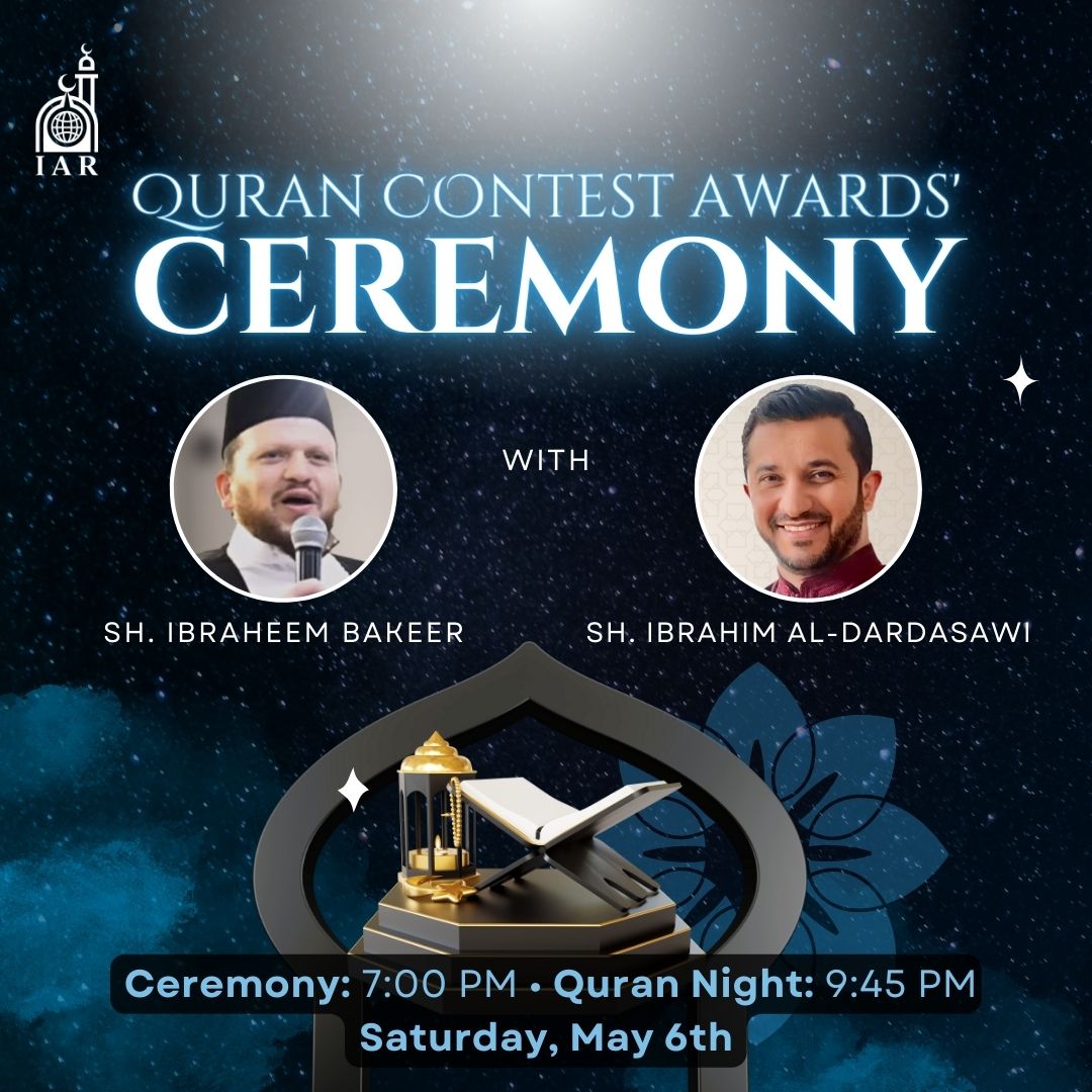 Quran Contest Awards Ceremony