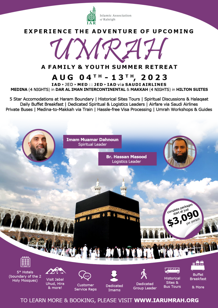 faizin travel umrah 2023