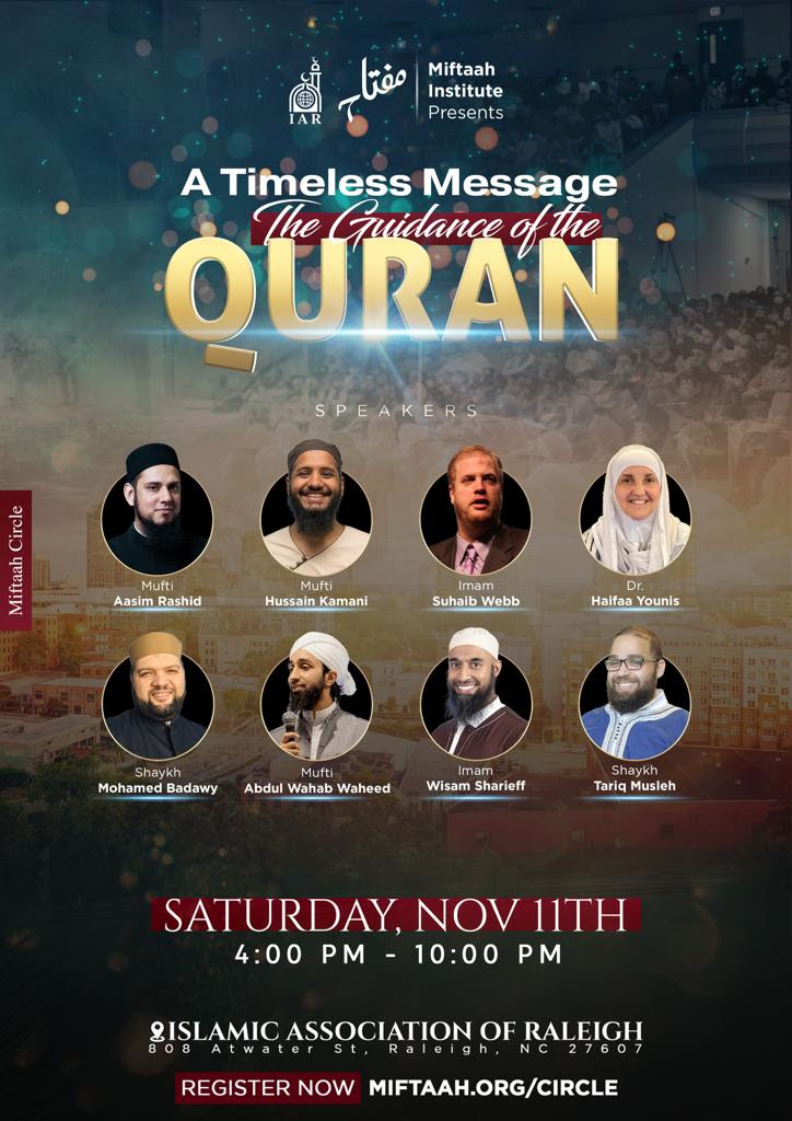 A Timeless Message: The Guidance of the Quran Conference