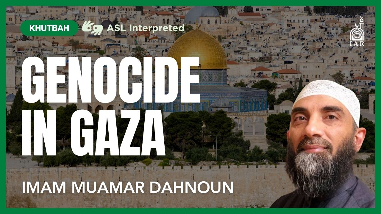Genocide in Gaza - Imam Muamar