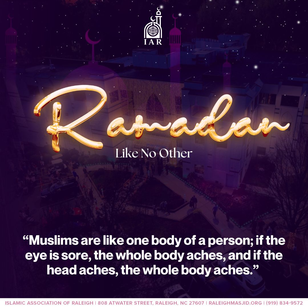 A Ramadan Like No Other