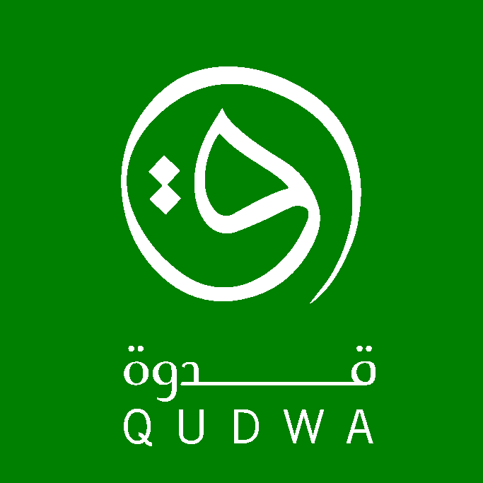 Qudwah Institute - Islamic Association of Raleigh