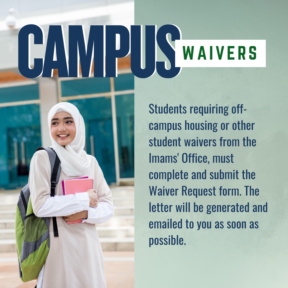 Campus Waivers