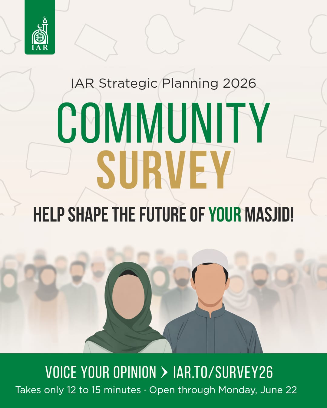 Help Shape the Future of Your Masjid!