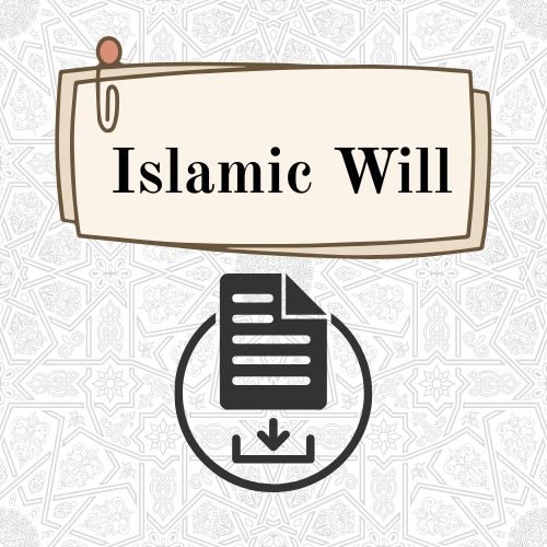 How To Write Your Islamic Will (1)