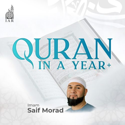 Quran in a year