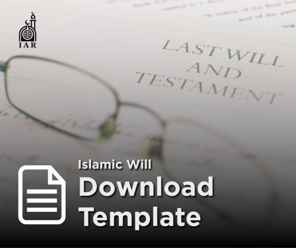 islamic will download template